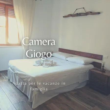 Maremmano Bed & Breakfast Capalbio