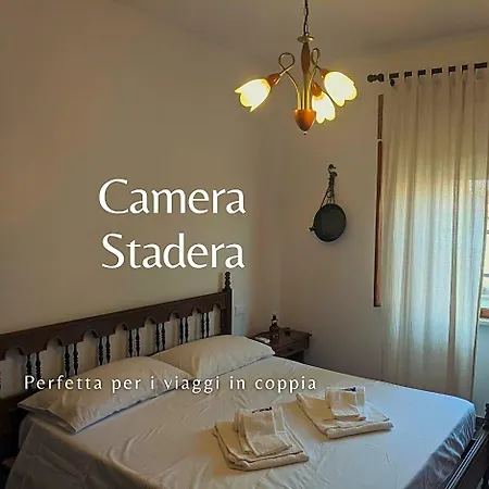 Maremmano Couette-café 3*