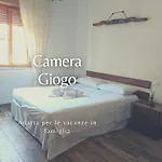 Maremmano Oda ve Kahvaltı Capalbio